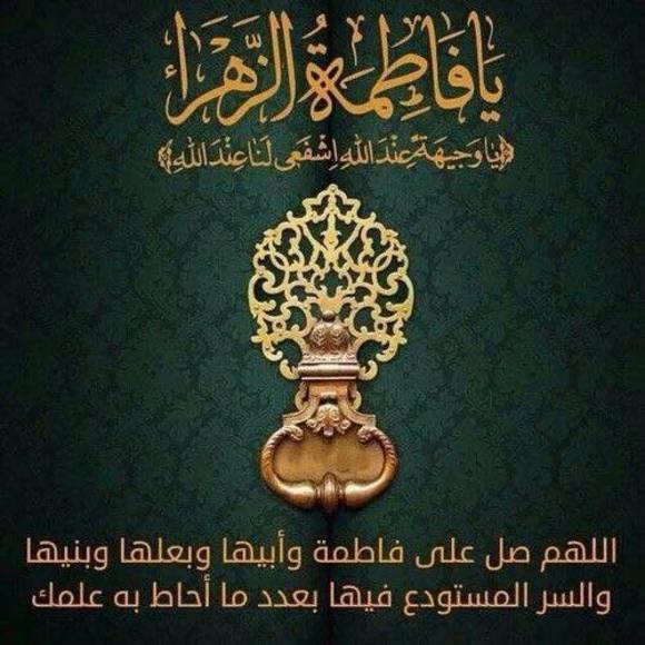 Meet your Posher, Mais - Picture 1 of 1